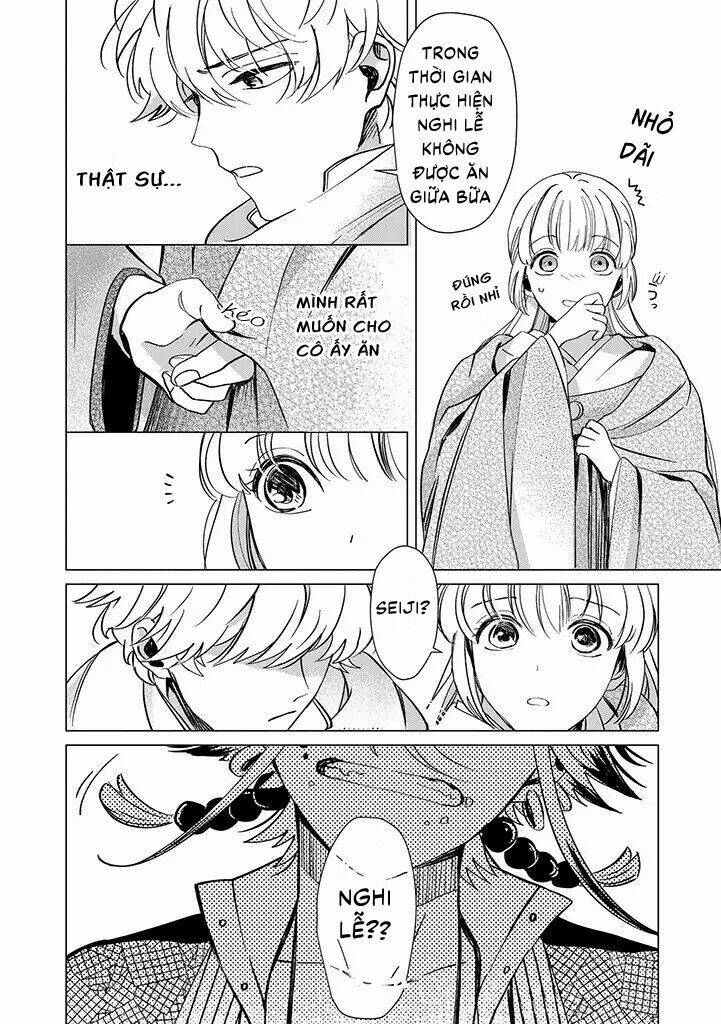 page_21.jpg