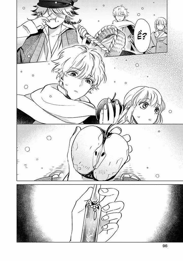 page_25.jpg