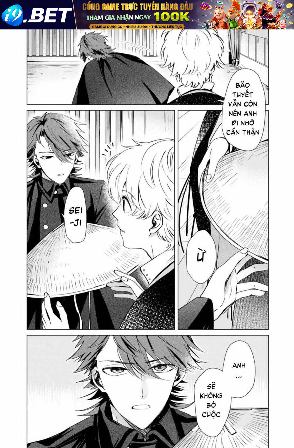 page_5.jpg