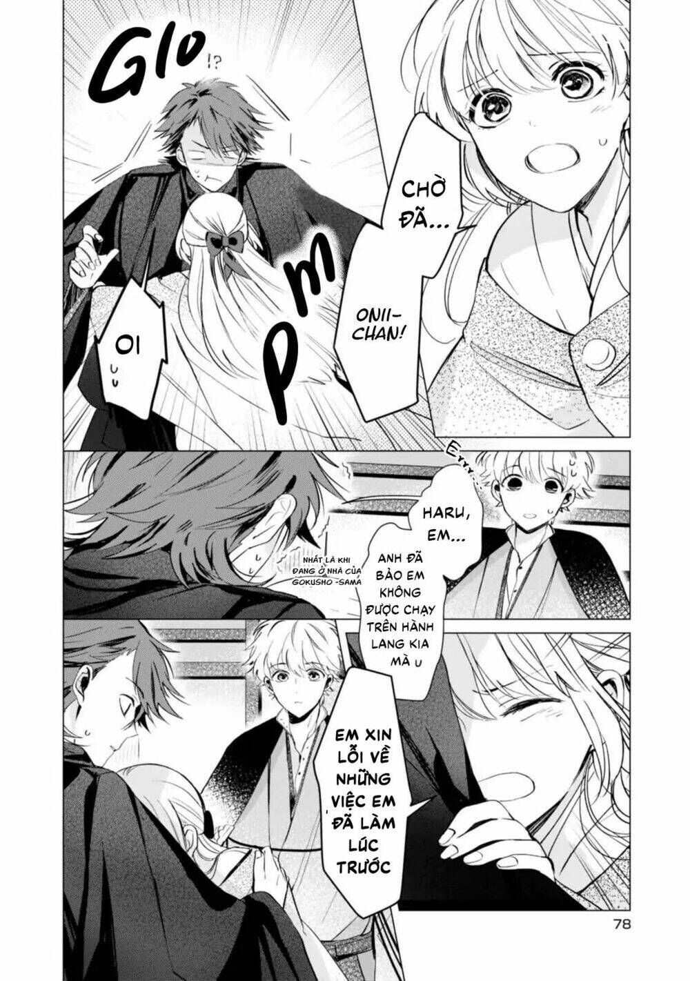 page_7.jpg