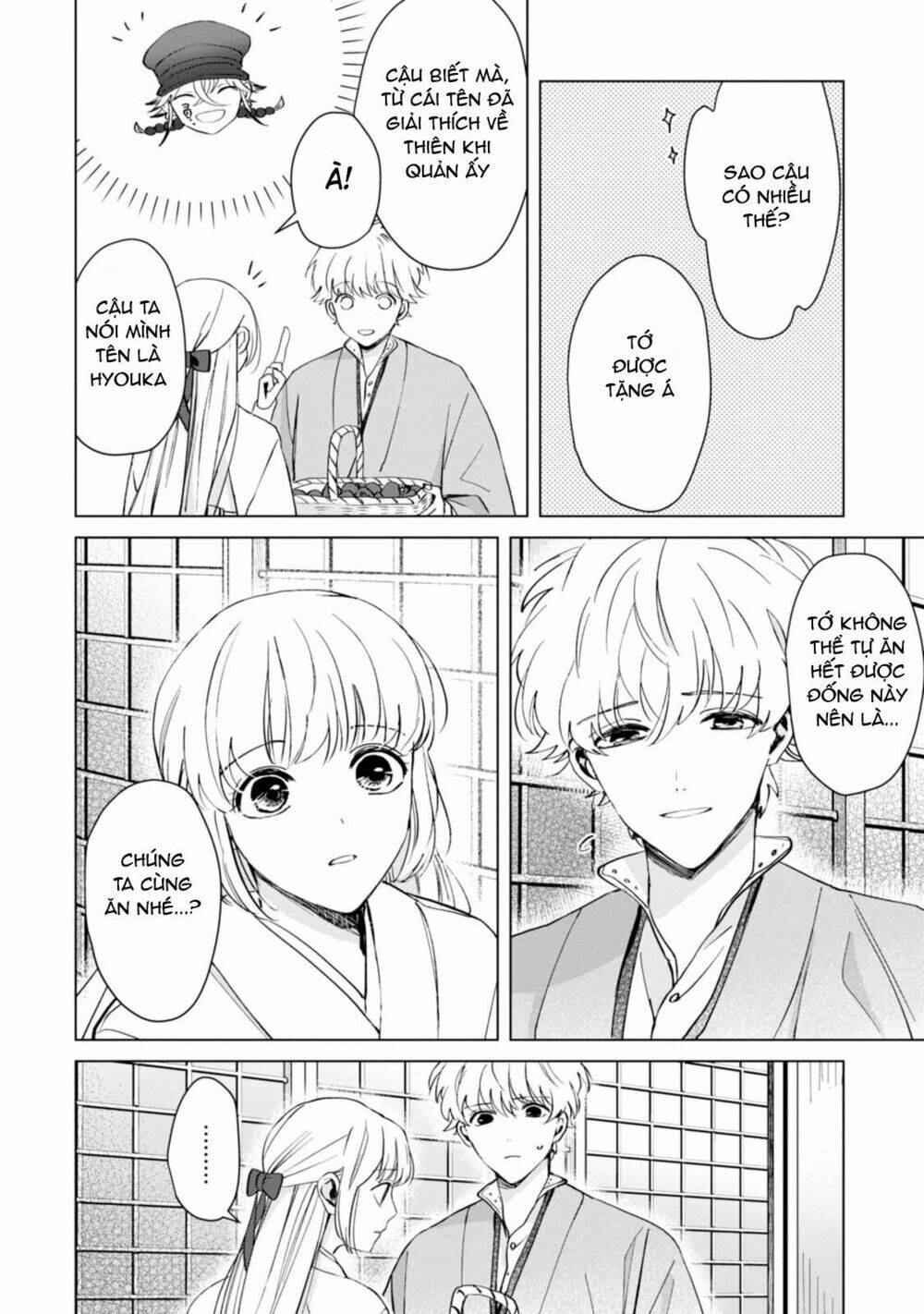 page_10.jpg