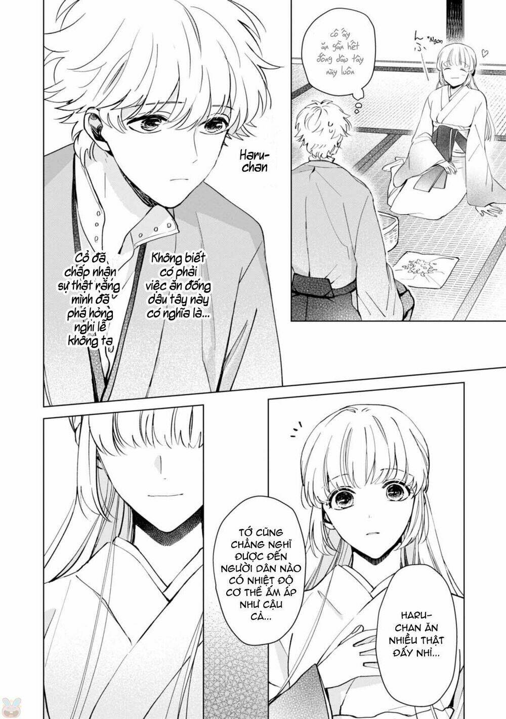 page_12.jpg