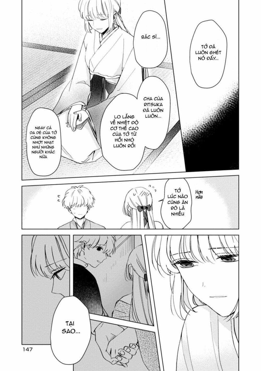 page_13.jpg