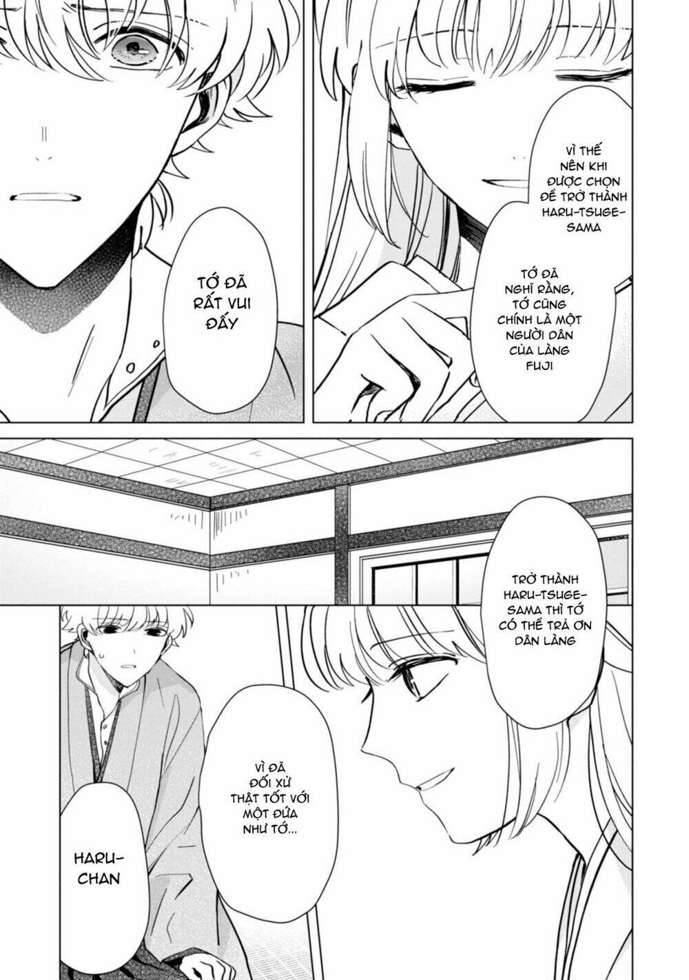 page_15.jpg