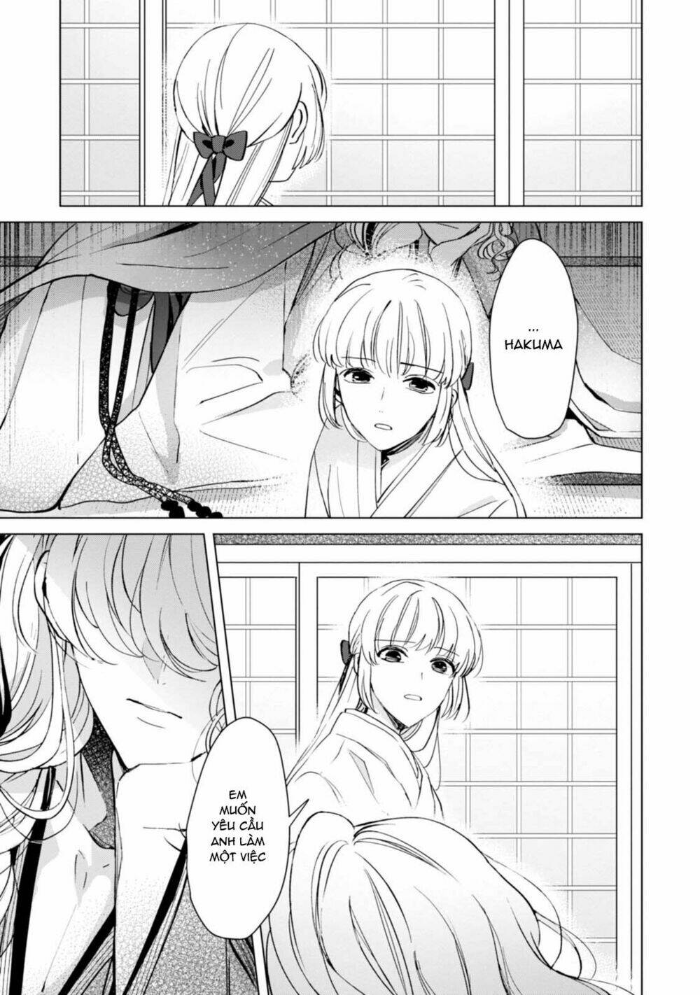 page_19.jpg