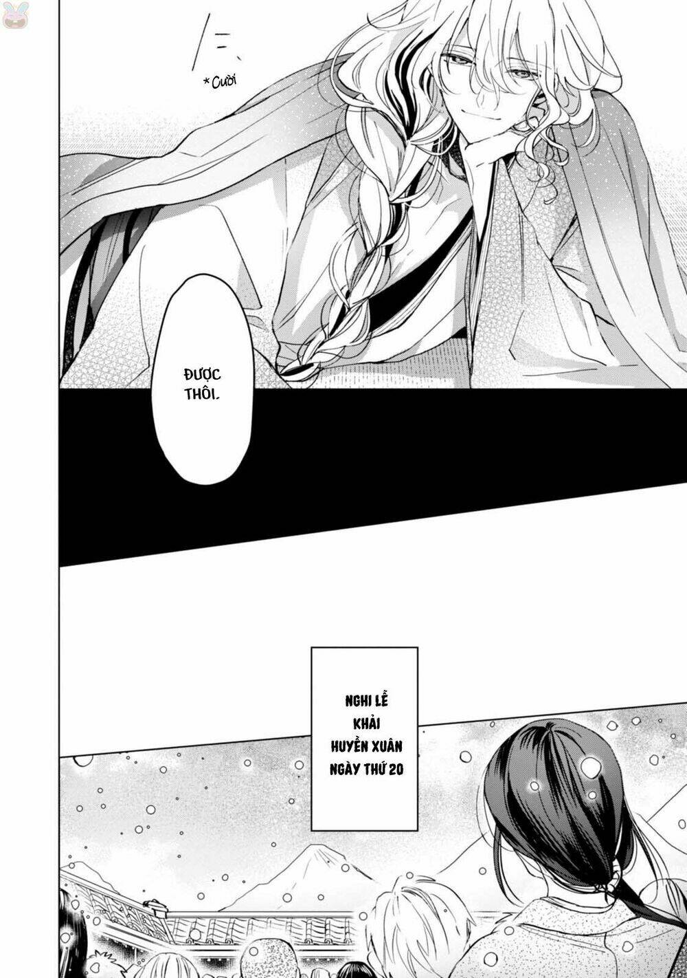 page_20.jpg