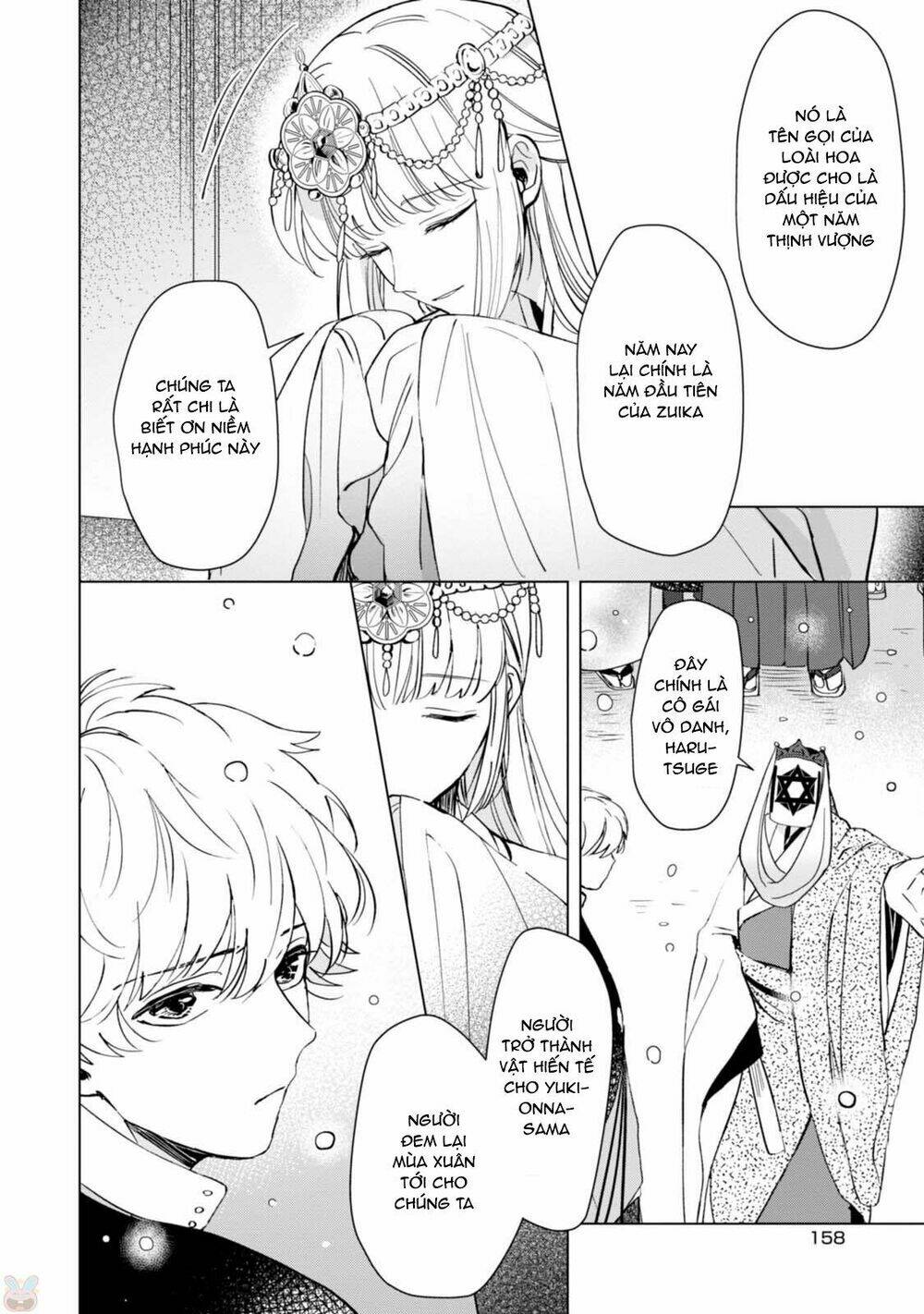 page_24.jpg