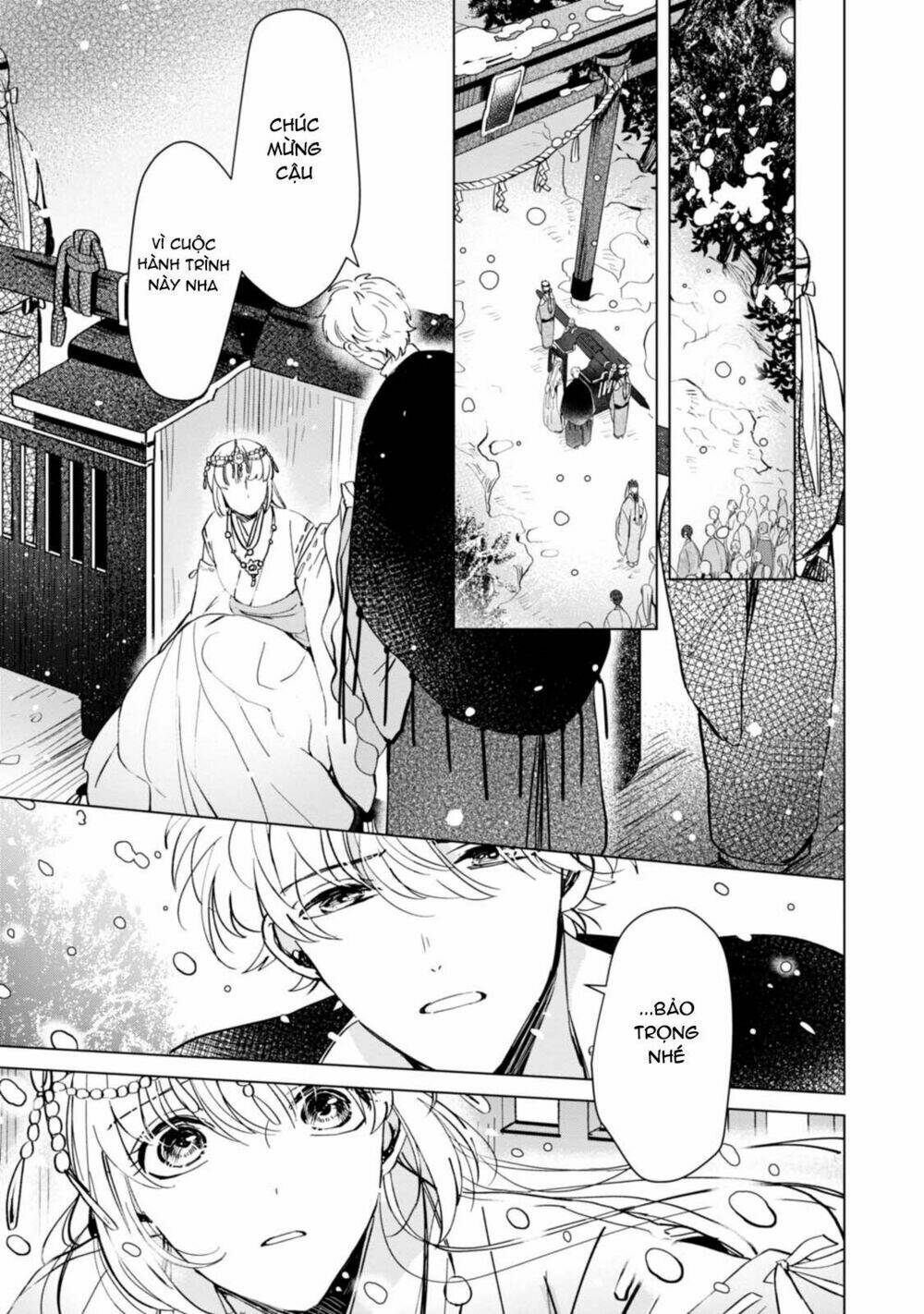 page_25.jpg