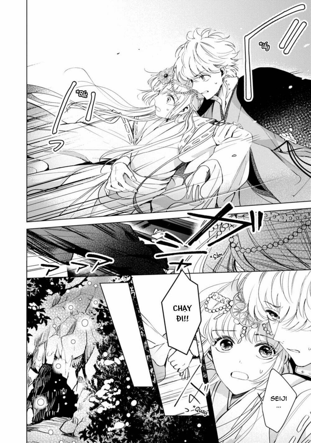 page_32.jpg