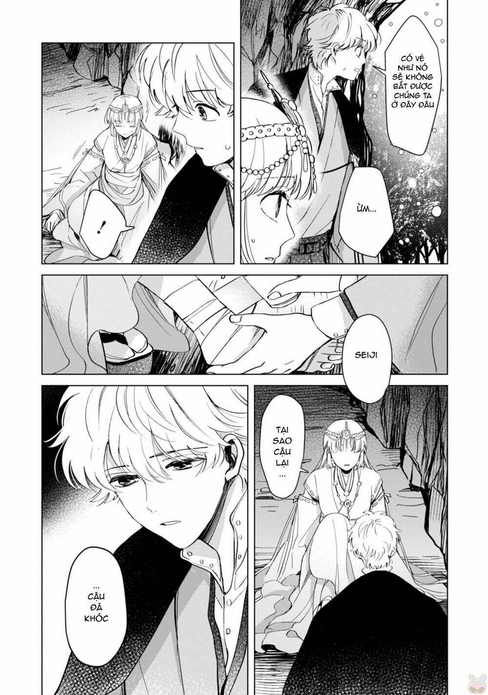 page_33.jpg