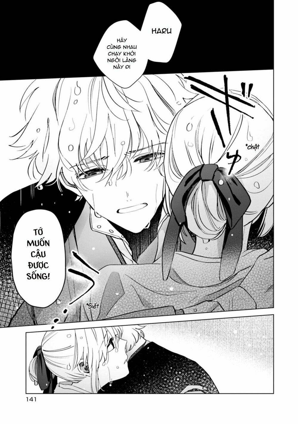 page_7.jpg