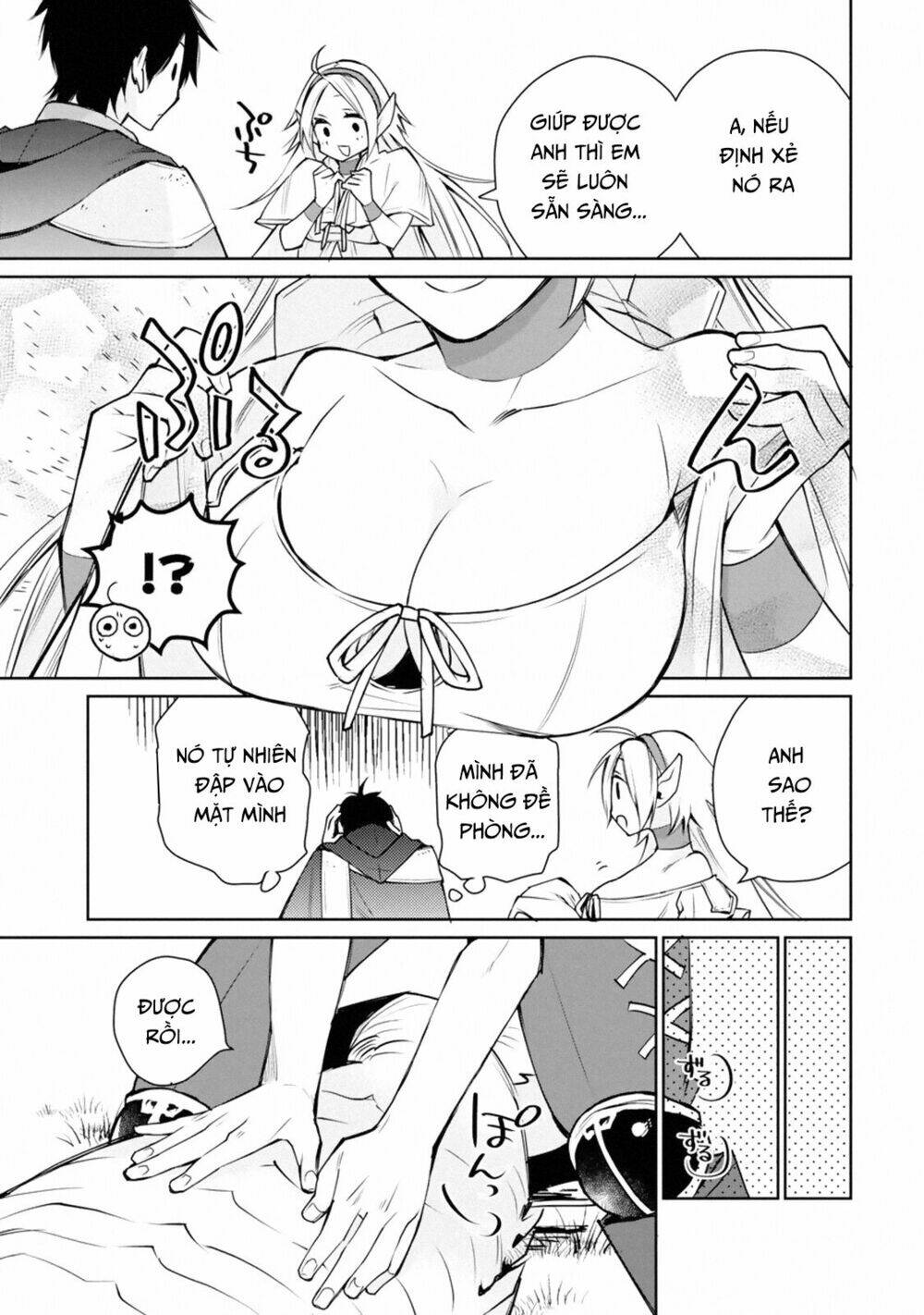 page_11.jpg
