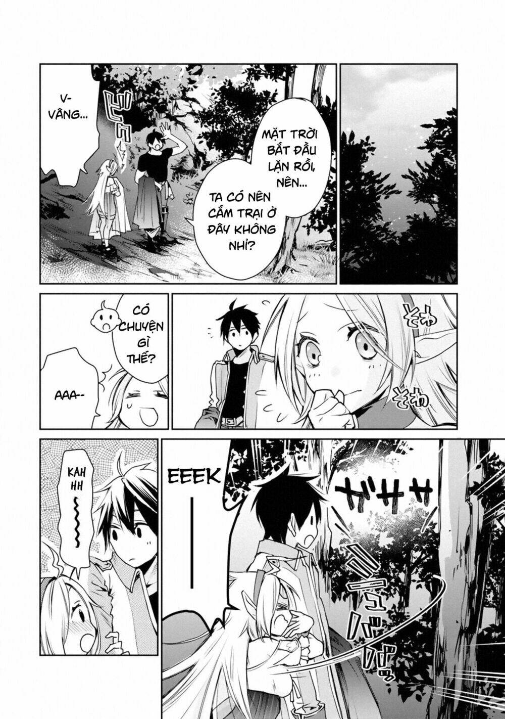 page_14.jpg