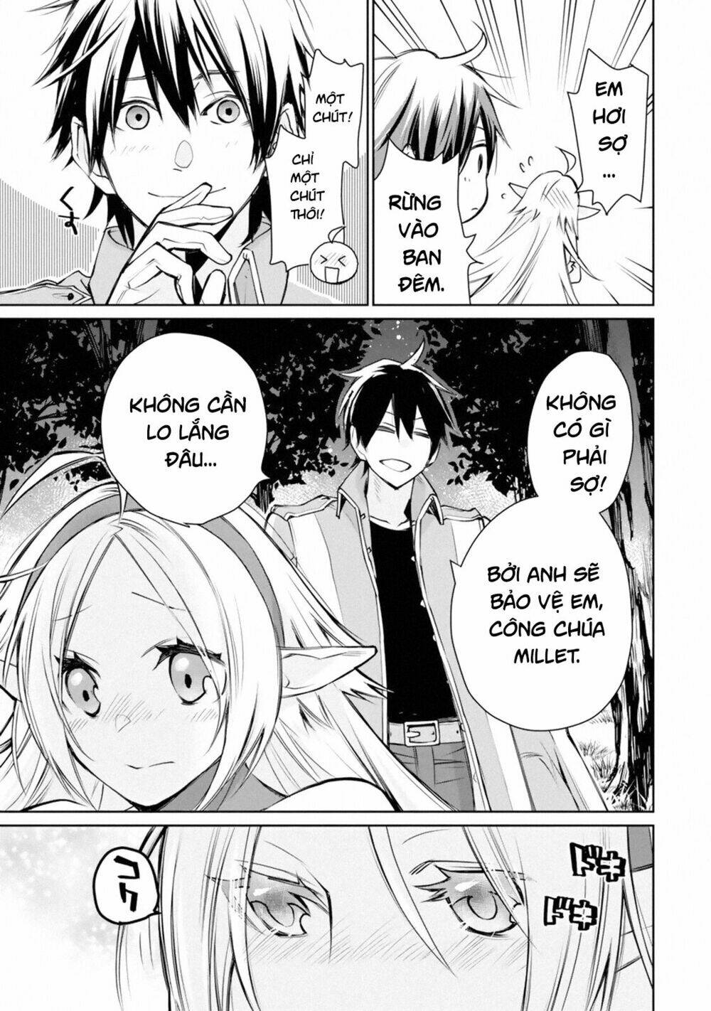 page_15.jpg