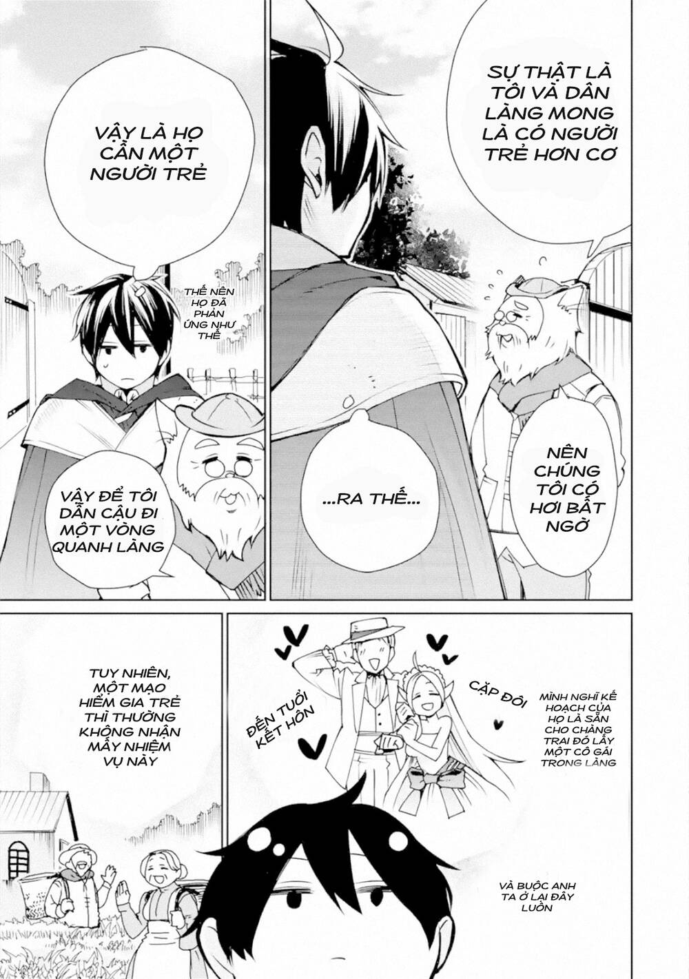 page_12.jpg