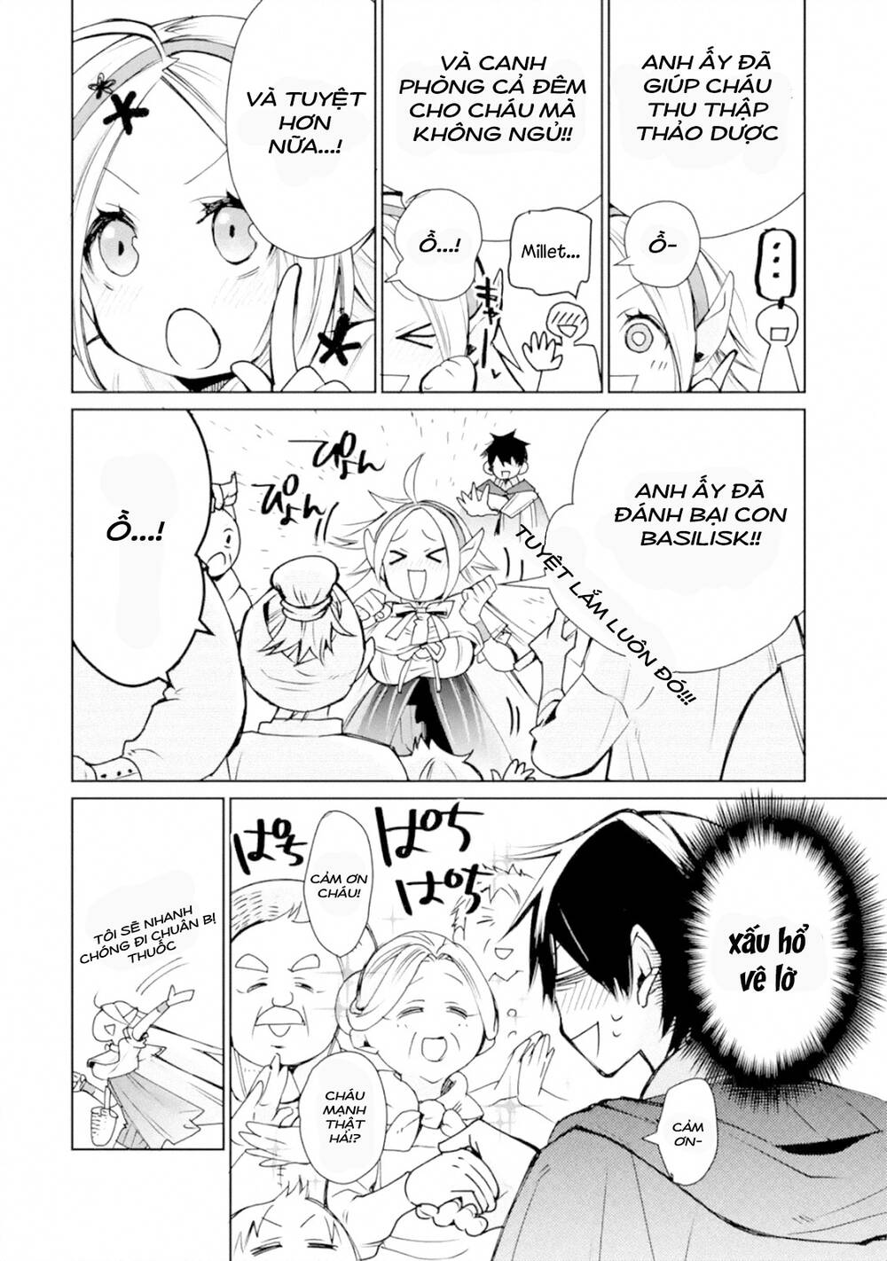 page_7.jpg