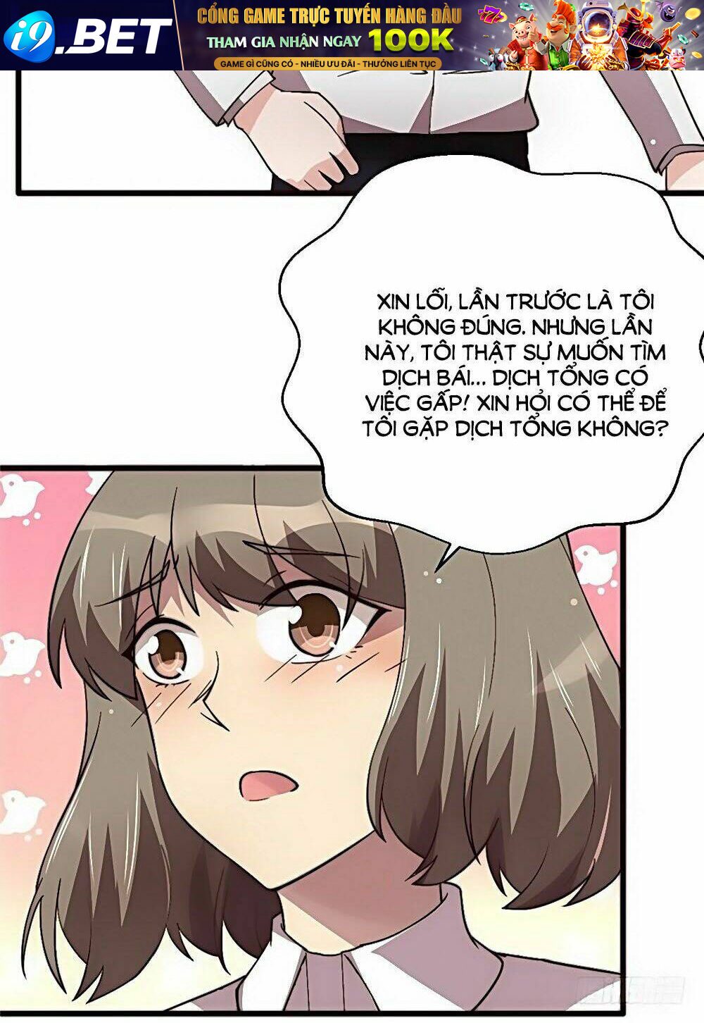page_16.jpg