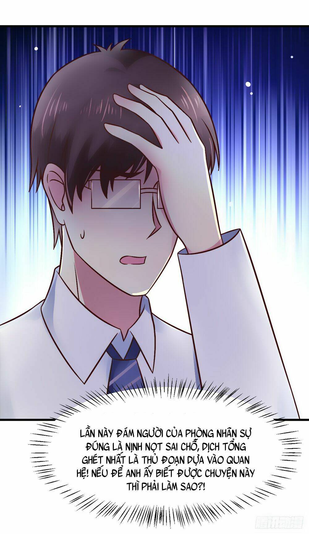 page_17.jpg