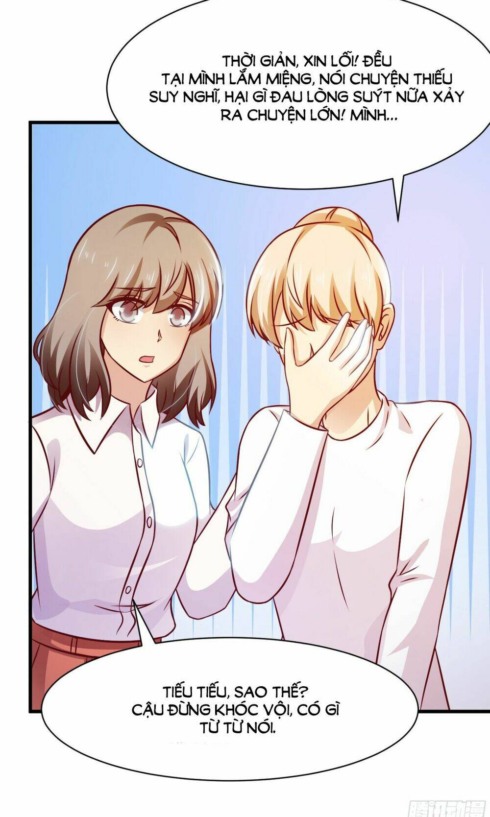 page_12.jpg