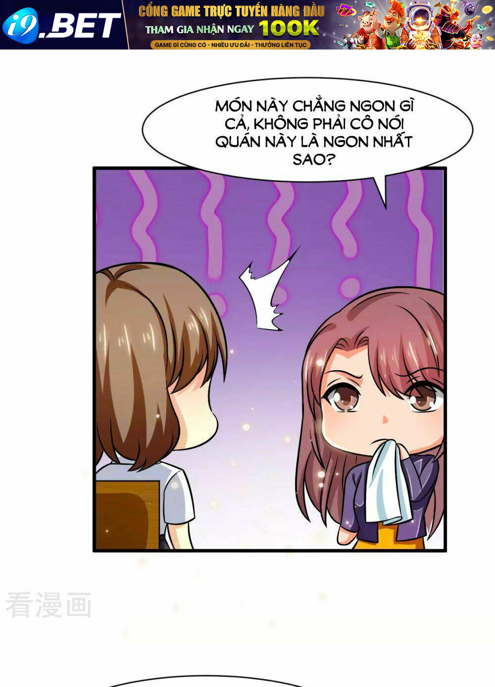 page_20.jpg