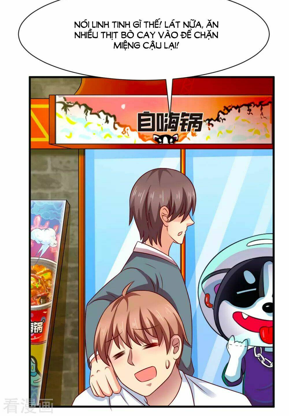 page_18.jpg