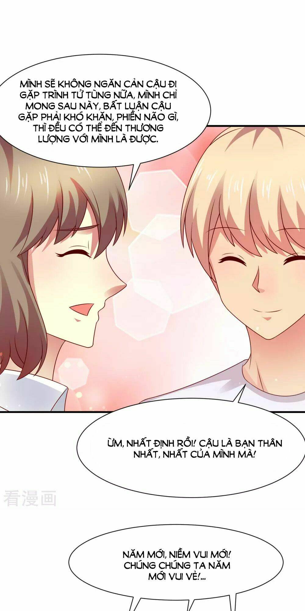 page_33.jpg