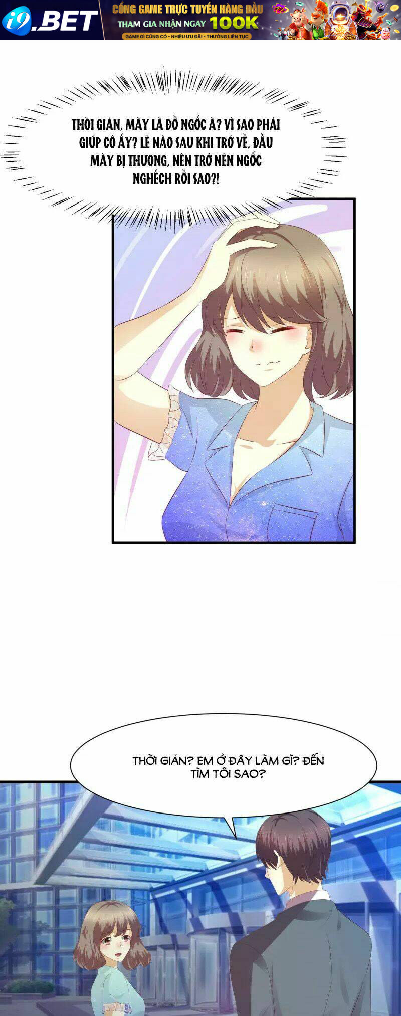 page_14.jpg