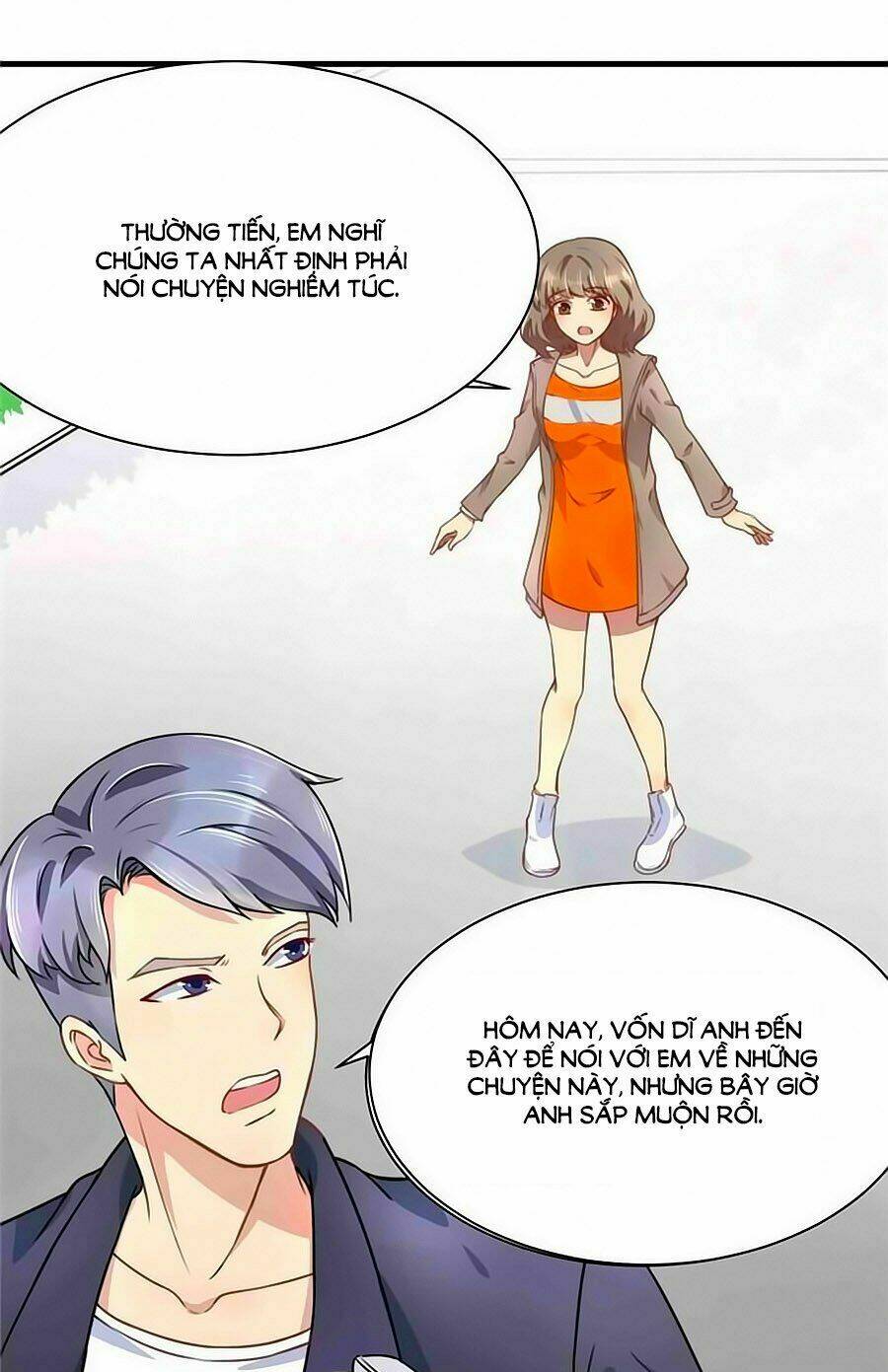 page_17.jpg