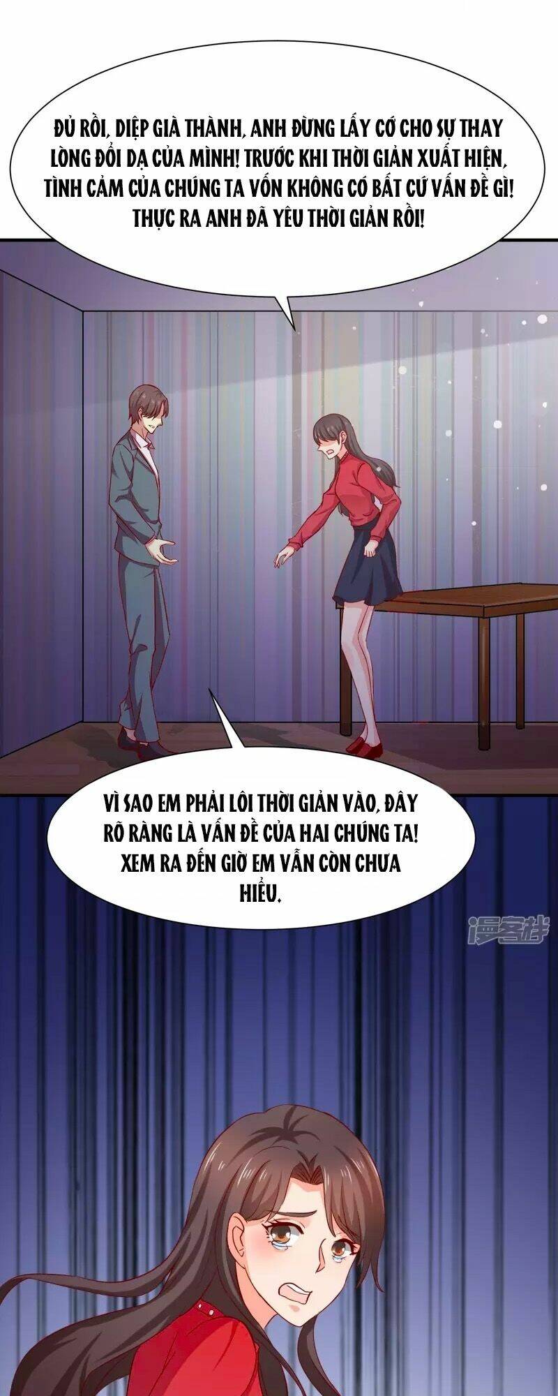 page_7.jpg