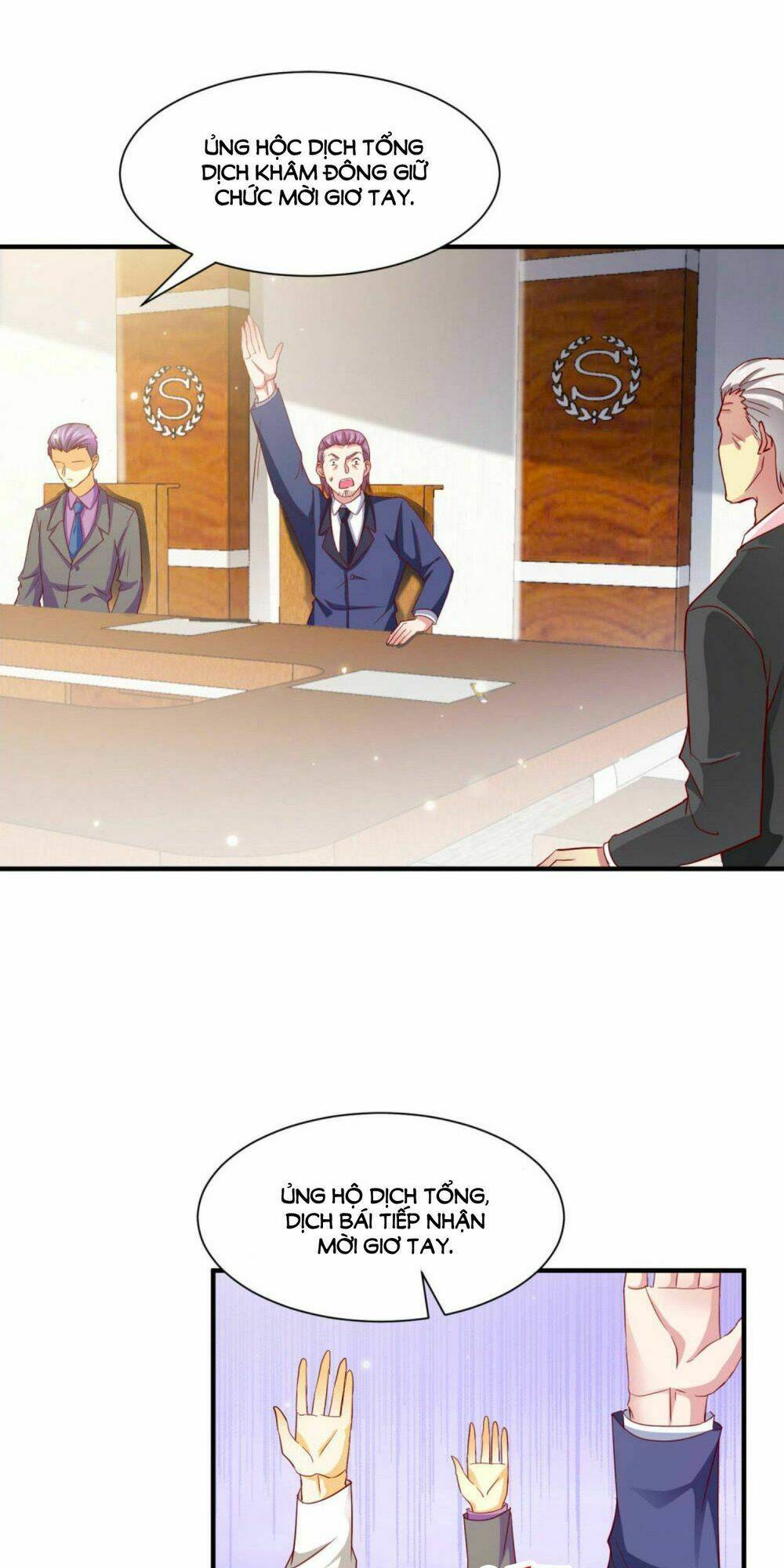 page_17.jpg