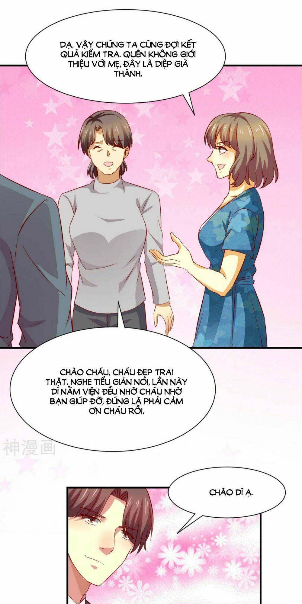 page_32.jpg