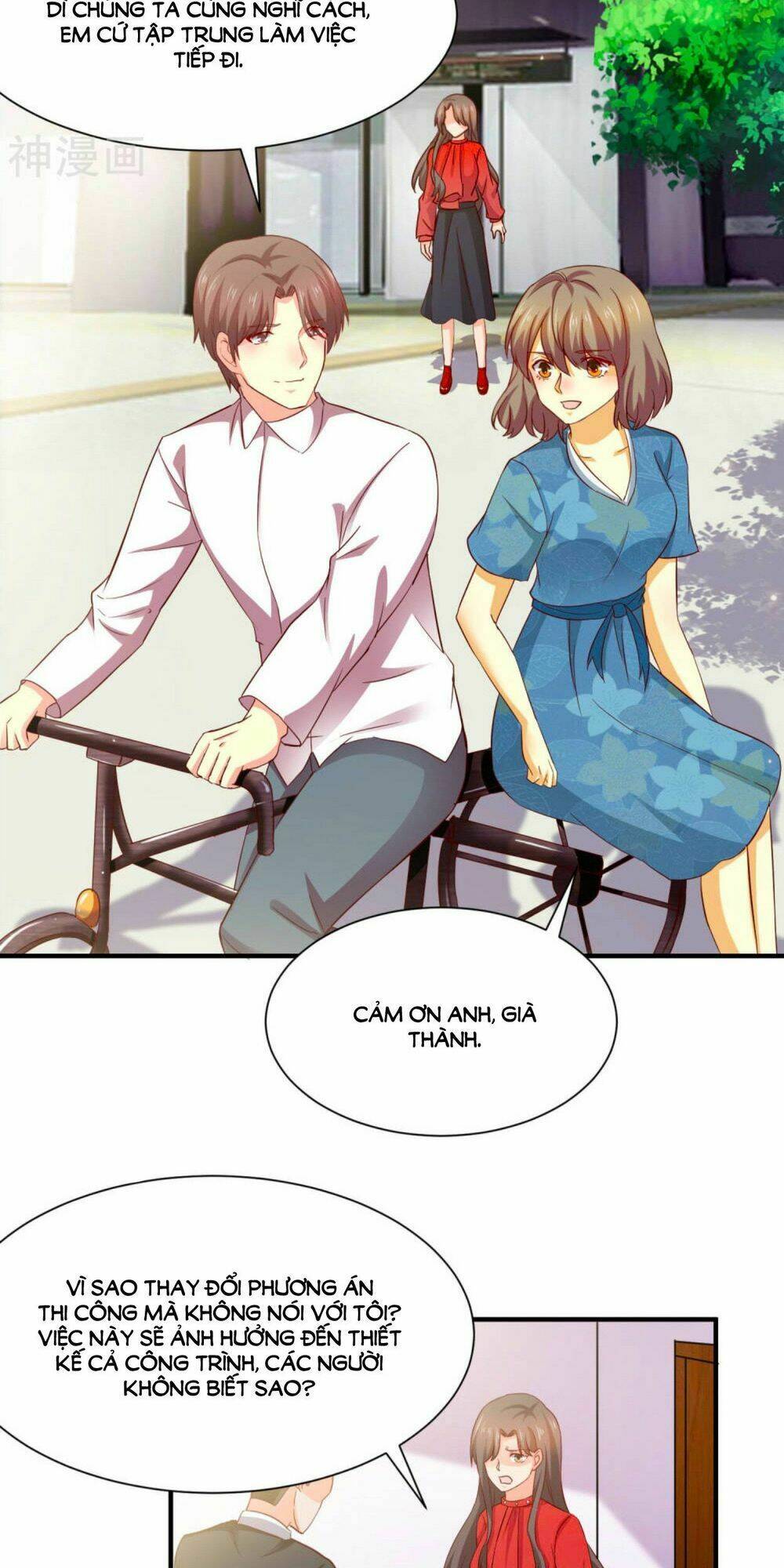page_20.jpg