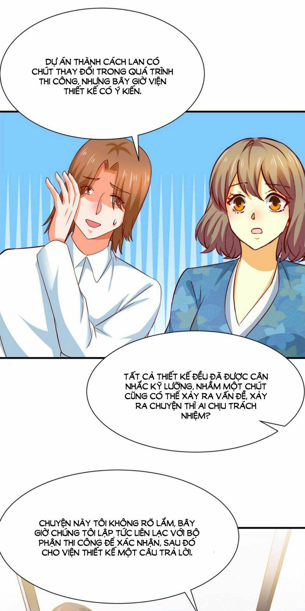 page_22.jpg