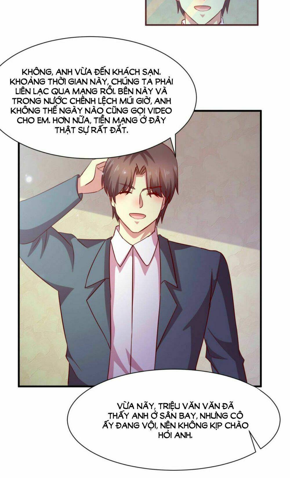 page_17.jpg