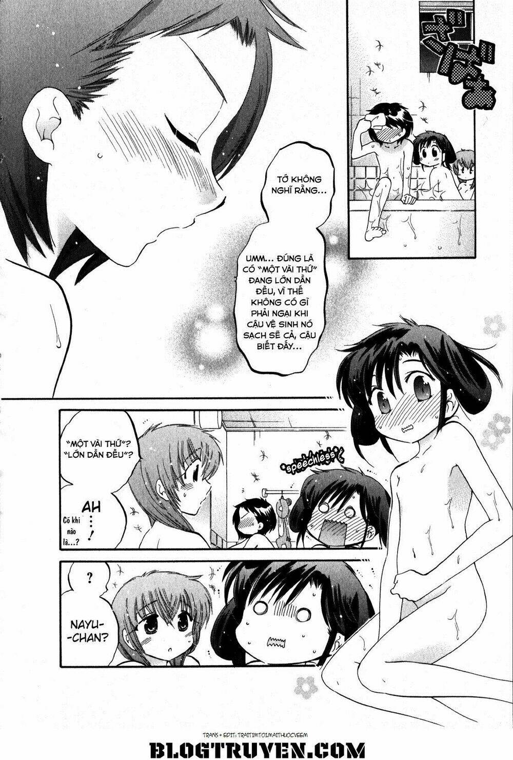 page_15.jpg