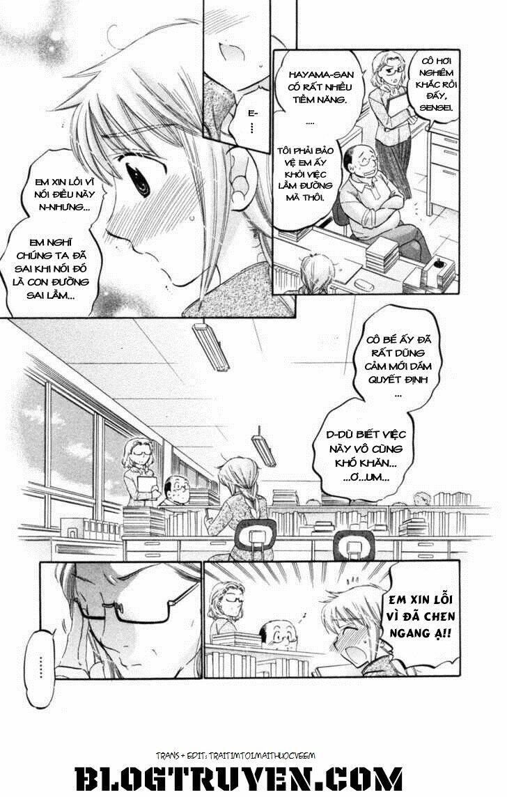 page_14.jpg