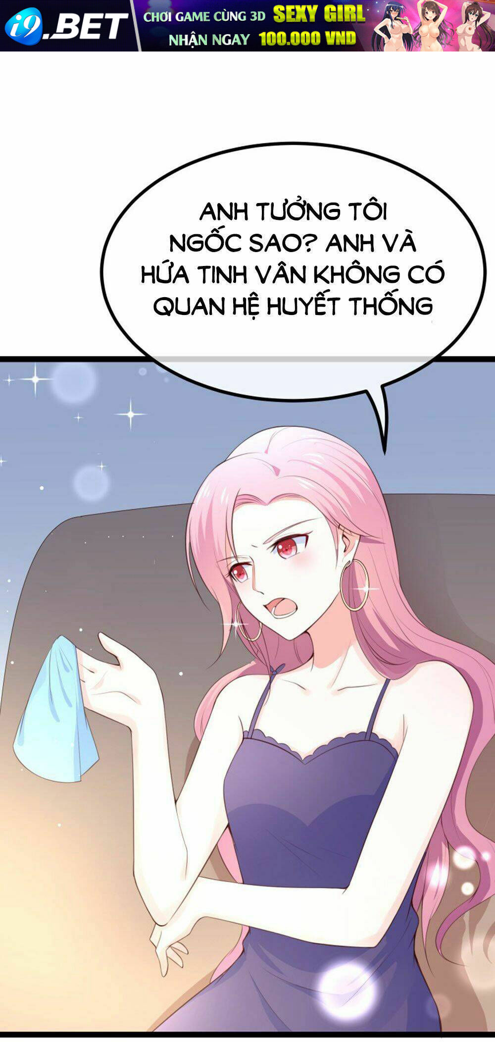page_19.jpg