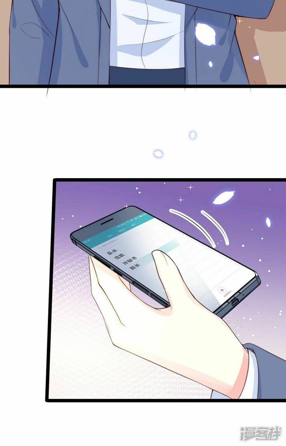 page_22.jpg