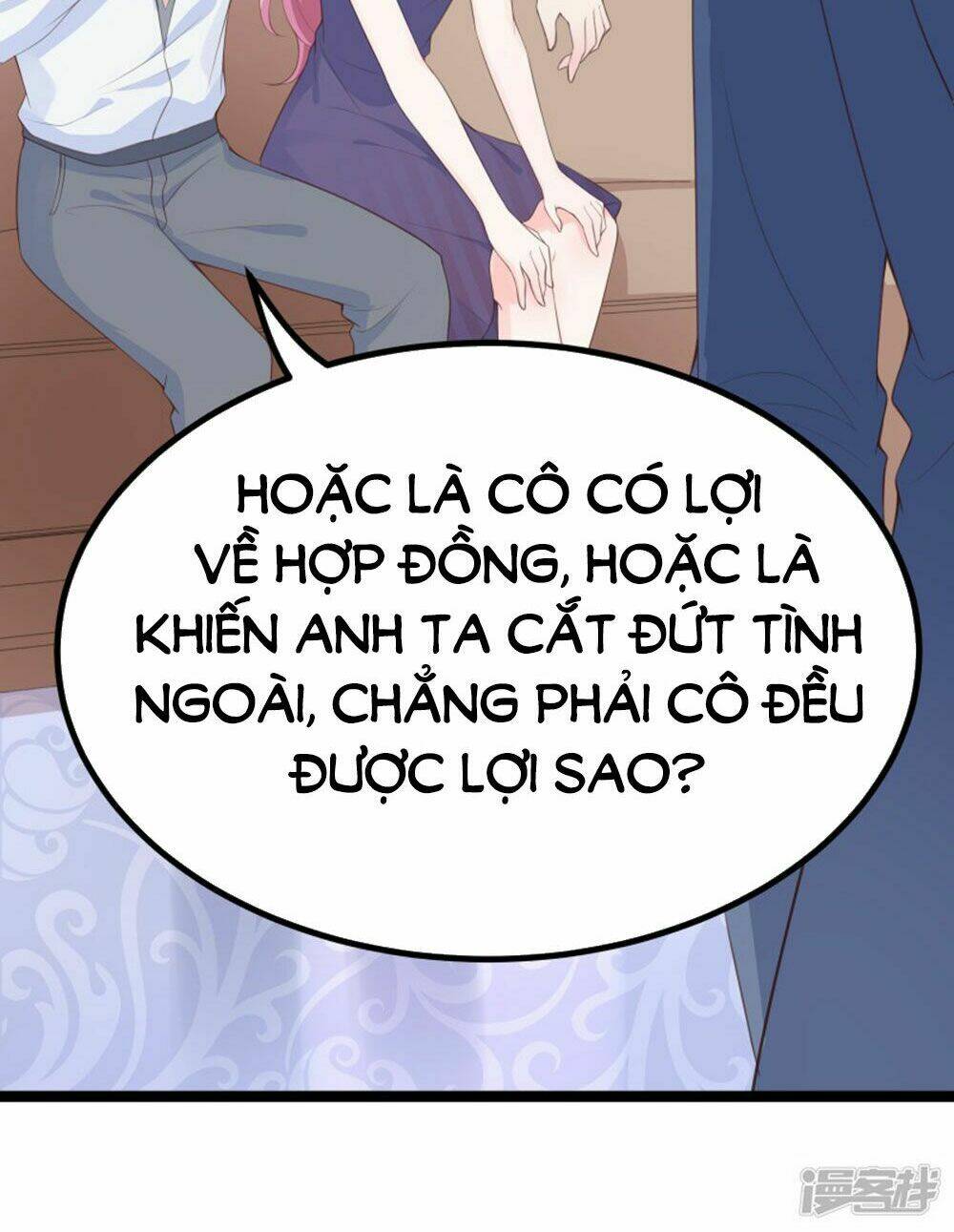 page_5.jpg
