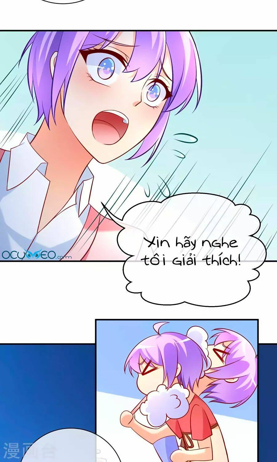 page_16.jpg