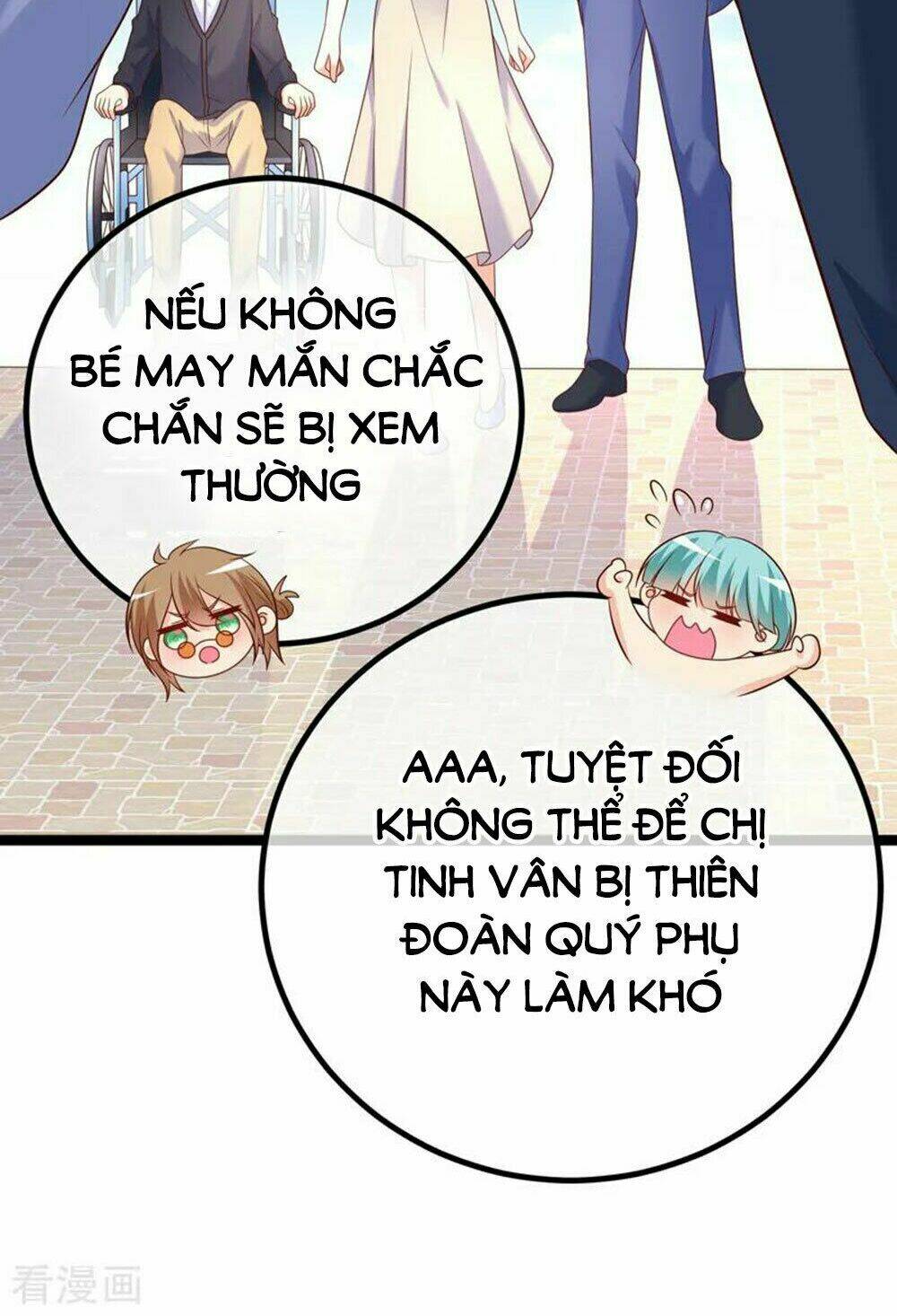 page_23.jpg
