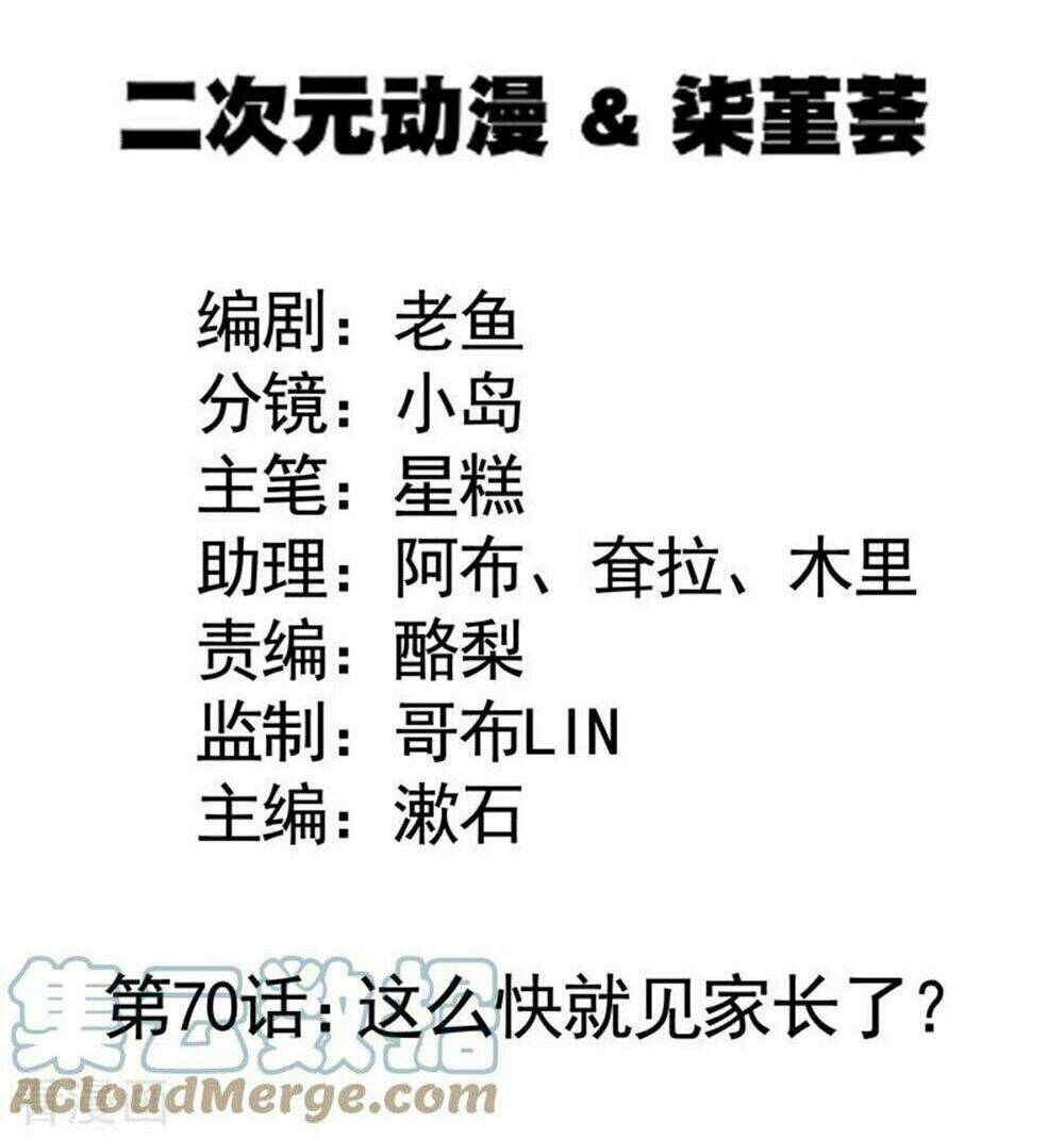 page_3.jpg