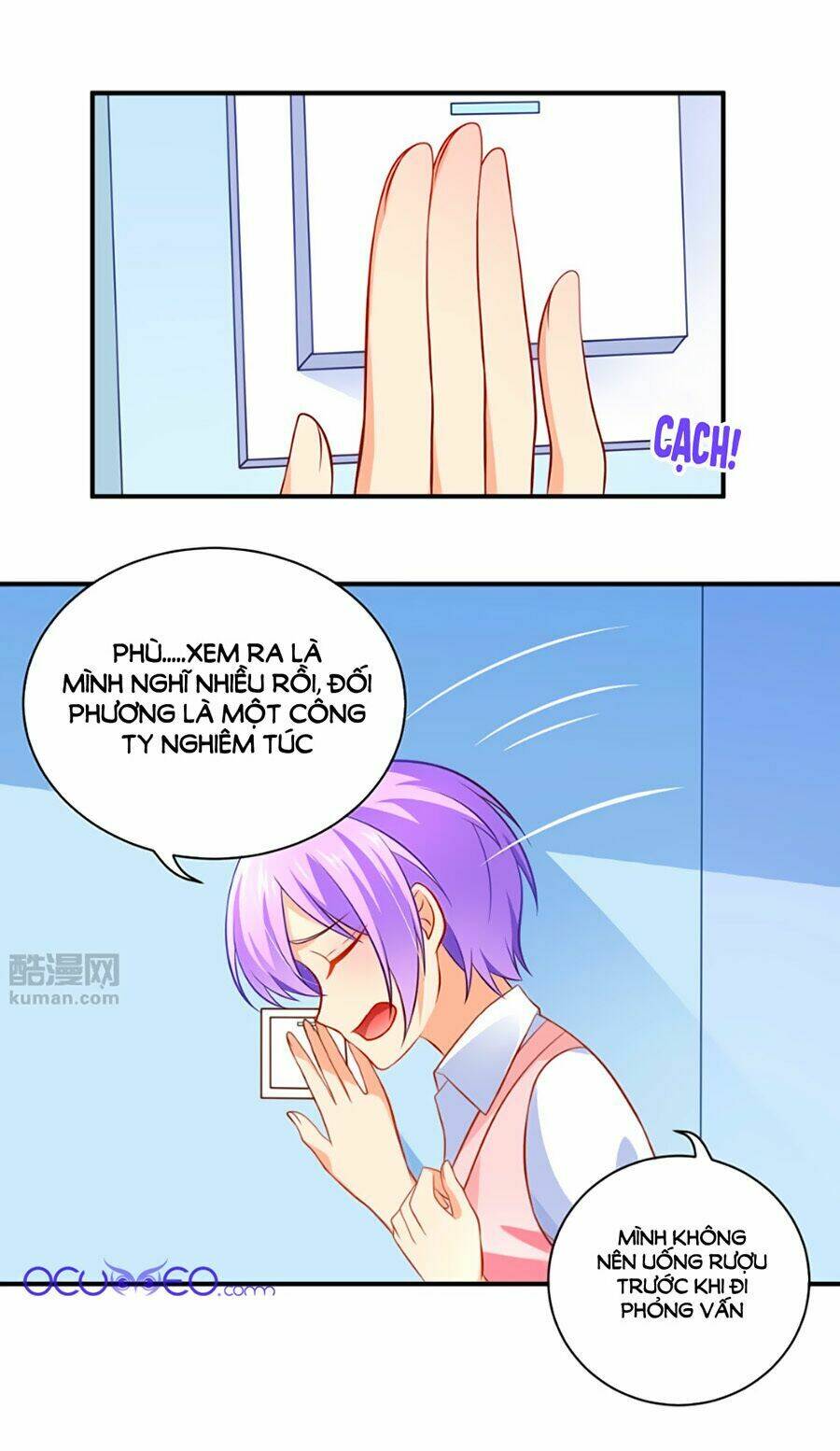page_17.jpg