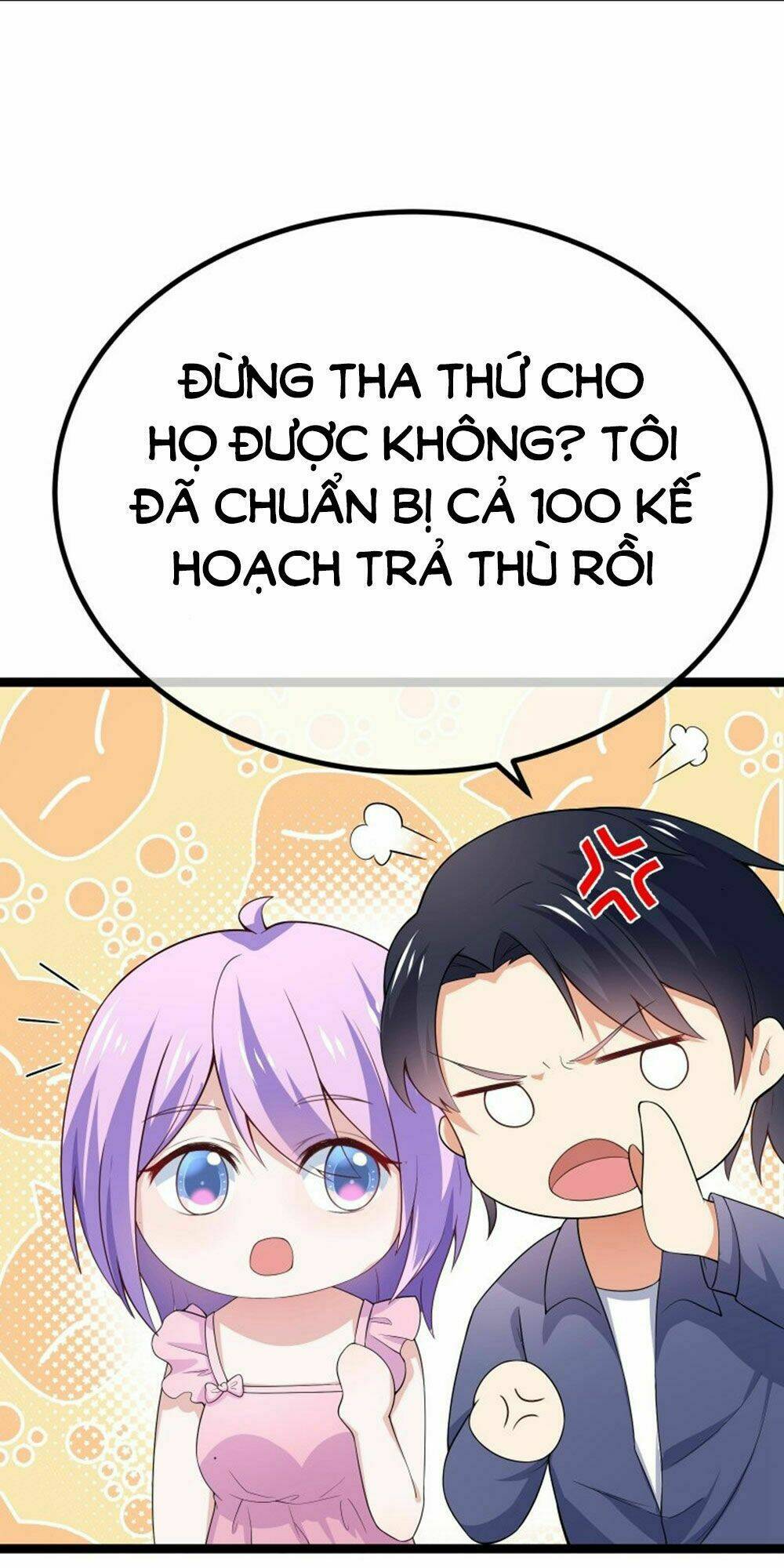 page_14.jpg