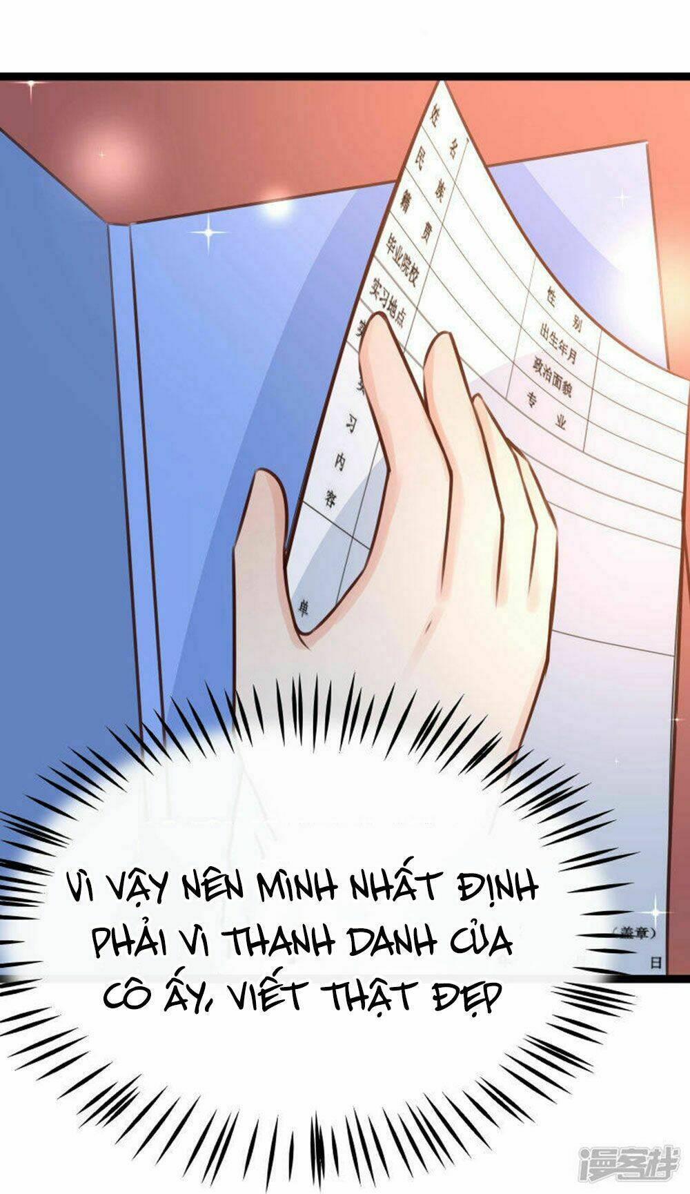 page_19.jpg