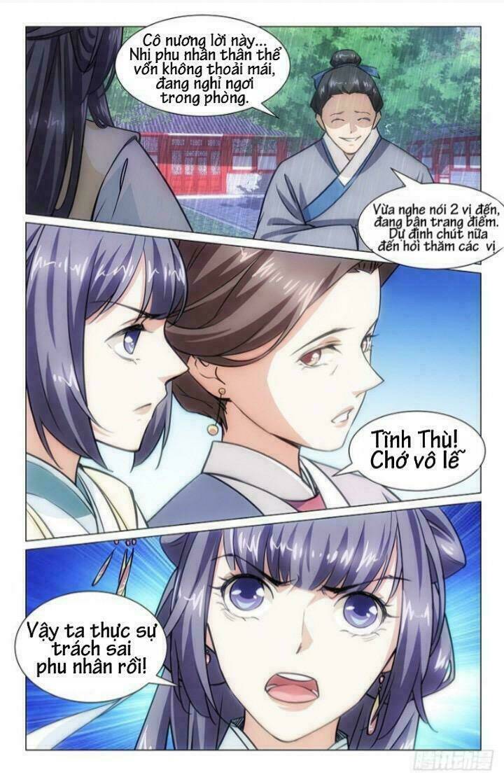 page_14.jpg