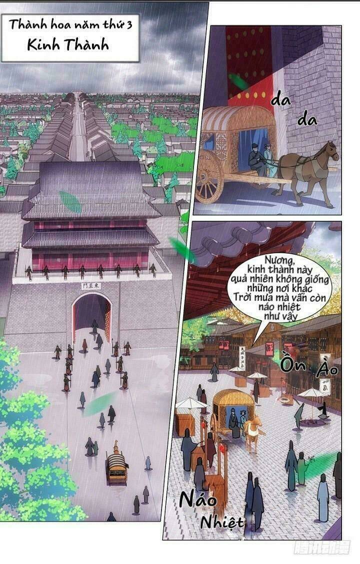 page_3.jpg