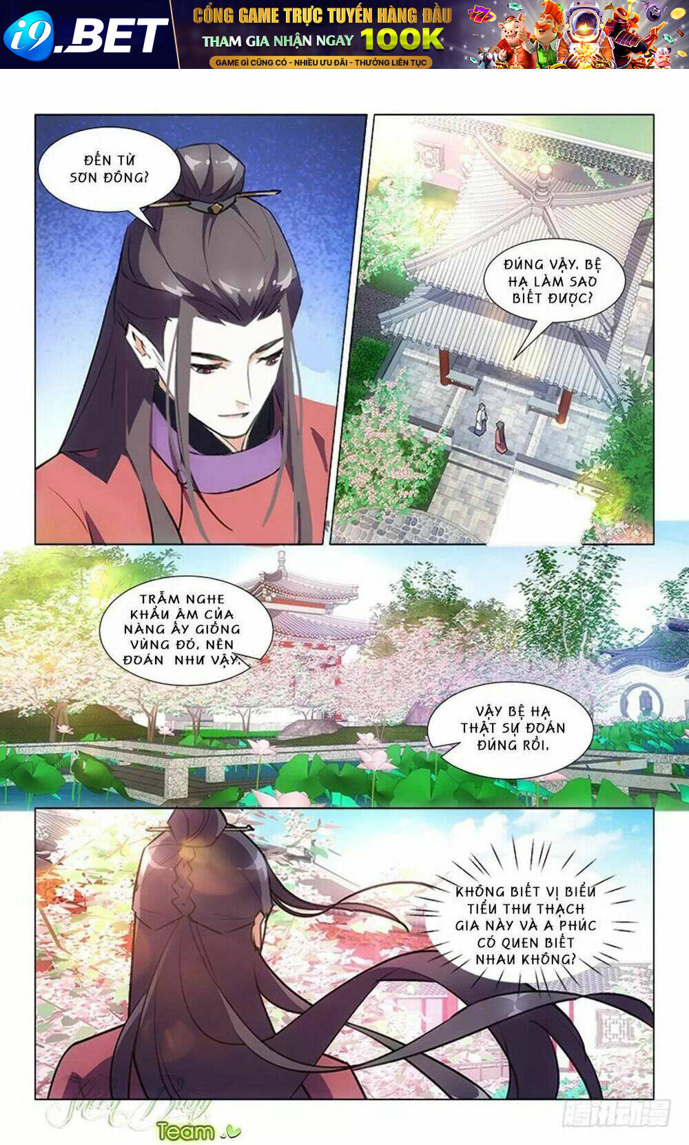 page_10.jpg