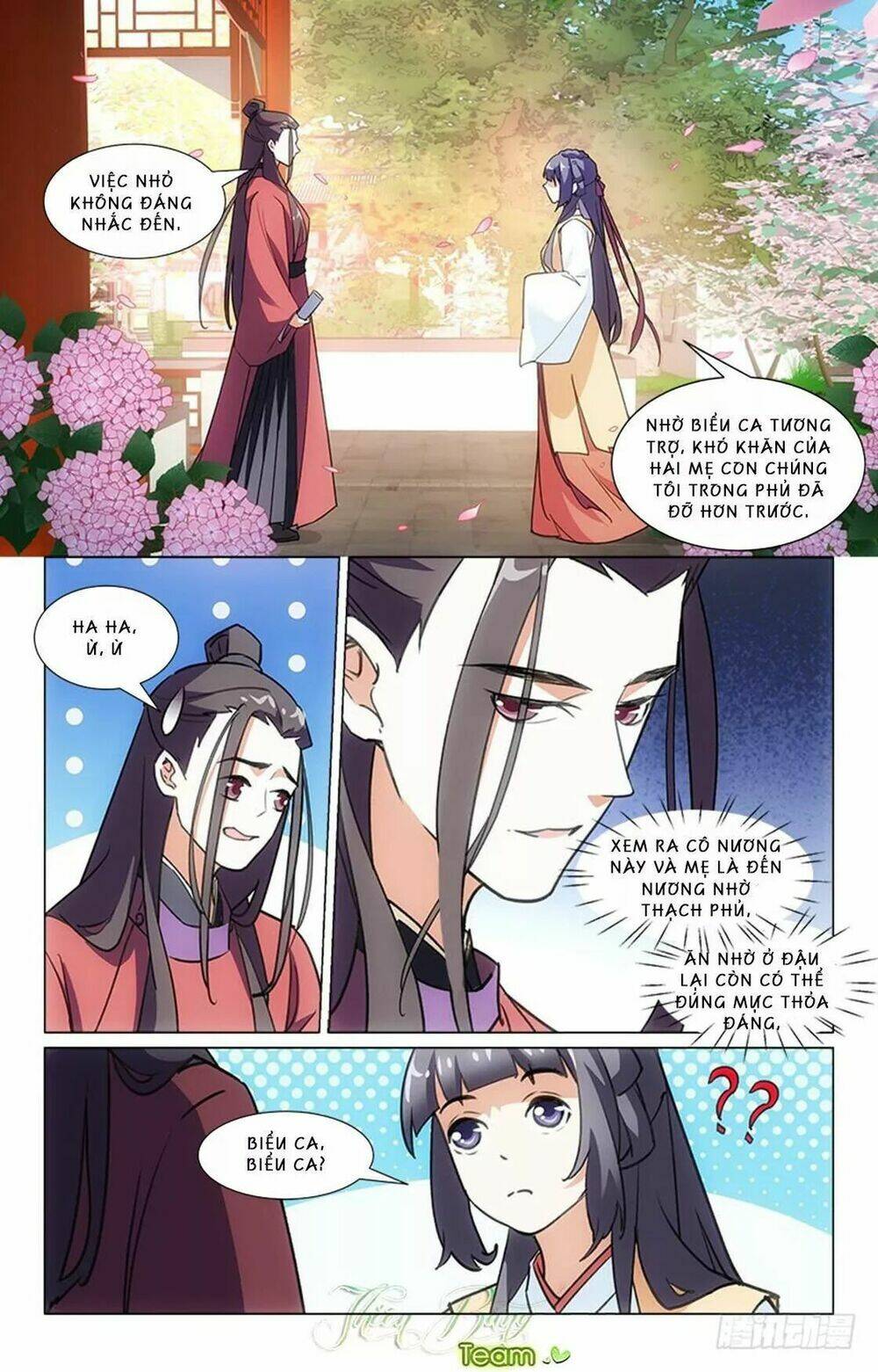 page_3.jpg