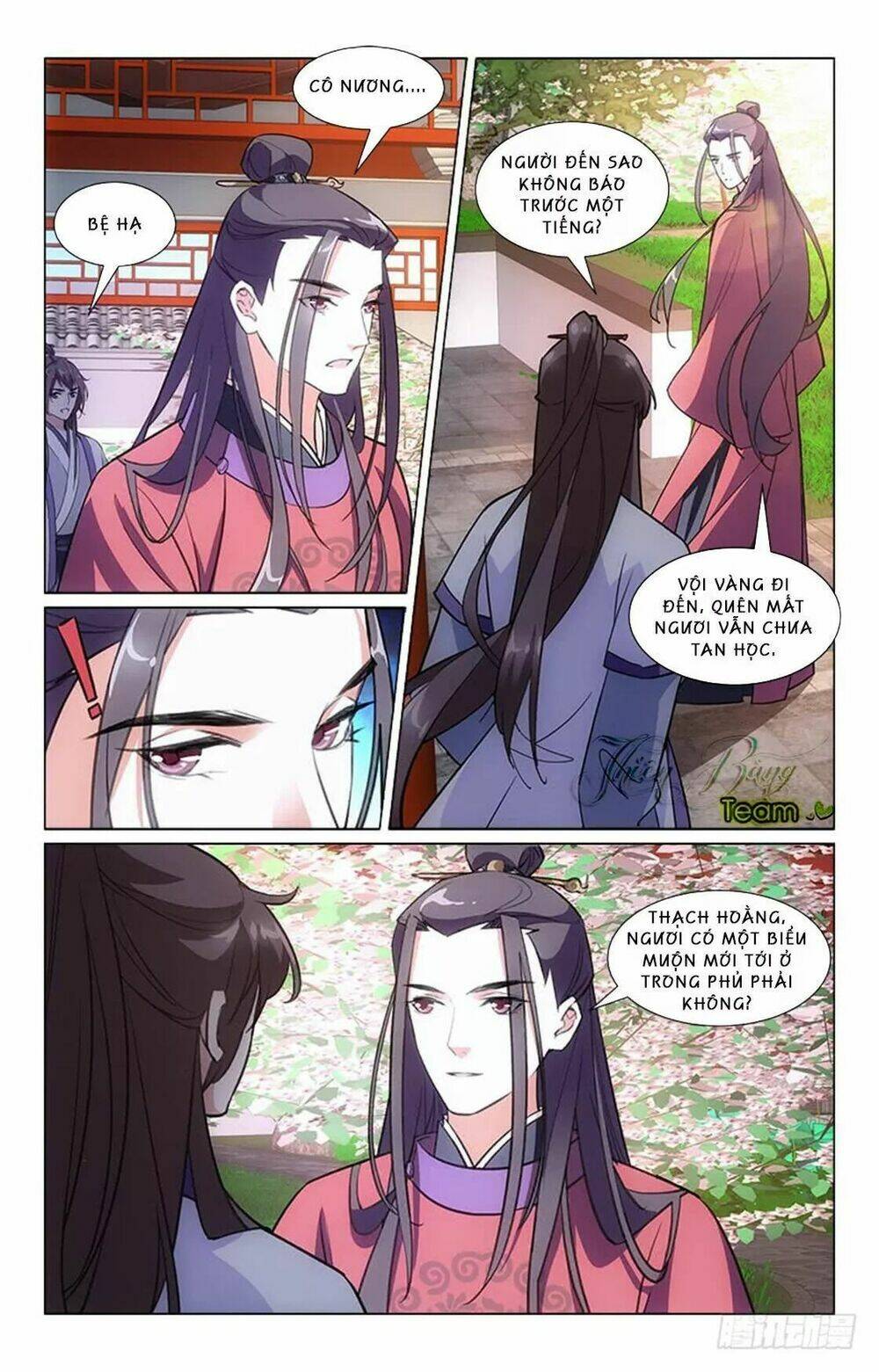 page_7.jpg